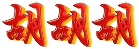 logo MAMI18